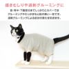 商品画像7