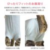 猫用バラエティープリント長袖つなぎ