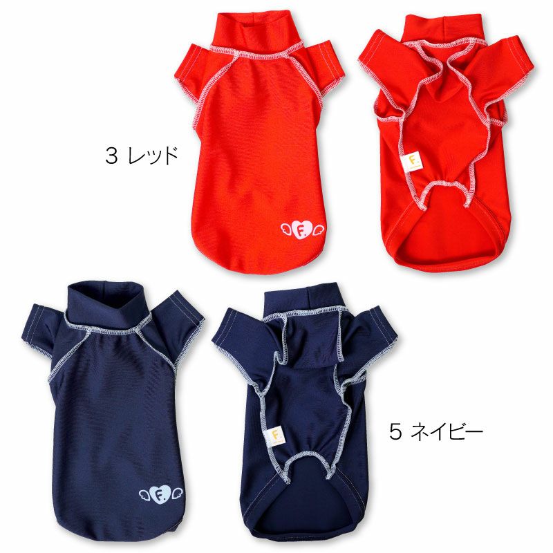抗菌・防臭機能付きスキンウエア(R)袖付きTシャツ（ダックス・小型犬用）