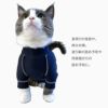 猫用抗菌・防臭機能付きスキンウエア(R)袖付きTシャツ