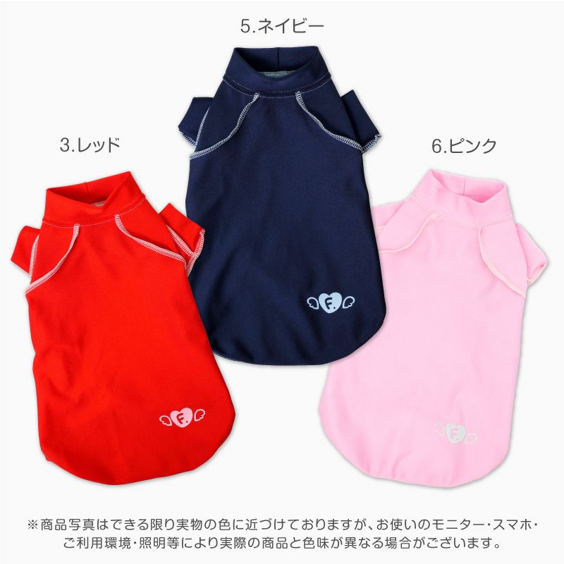 猫用抗菌・防臭機能付きスキンウエア(R)袖付きTシャツ