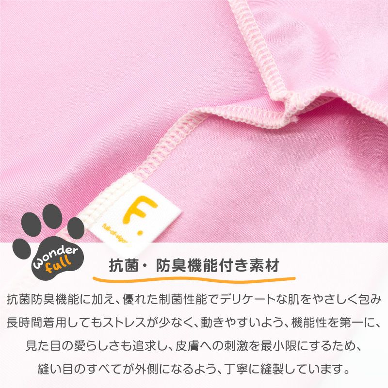 商品画像6
