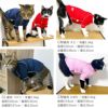 猫用抗菌・防臭機能付きスキンウエア(R)袖付きTシャツ