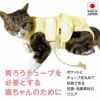 商品画像2