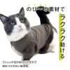 猫用シンプルベア天インナータンク