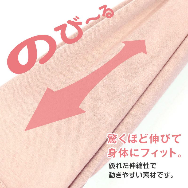 猫用シンプルベア天インナータンク