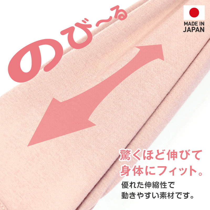 猫用シンプルベア天インナータンク