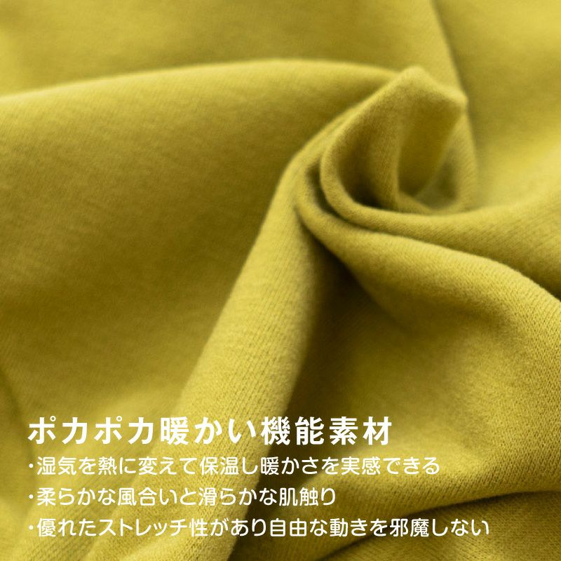 猫用ウォームボーダー長袖つなぎ