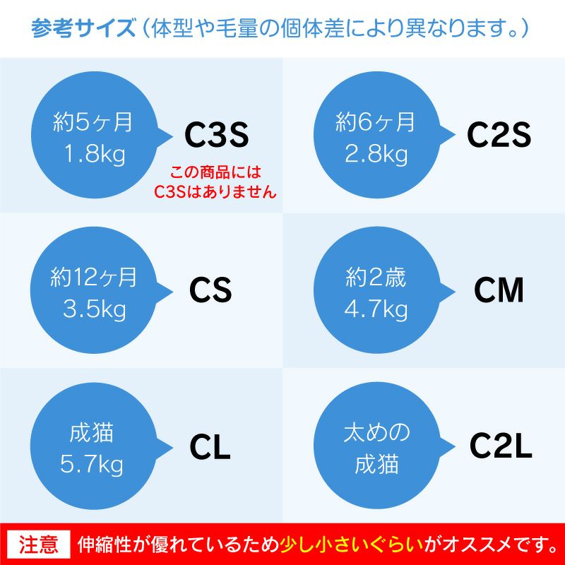 猫用ウォームボーダー長袖つなぎ