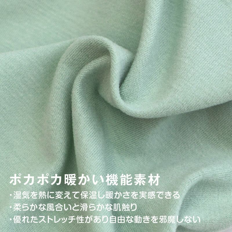 ウォームボーダー長袖つなぎ(ダックス・小型犬用)