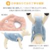 バラエティ刺しゅうふわもこボアタンク(ダックス・小型犬）