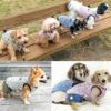 もこもこプードルファースリーパー（ダックス・小型犬用）