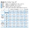 もこもこプードルファースリーパー（ダックス・小型犬用）