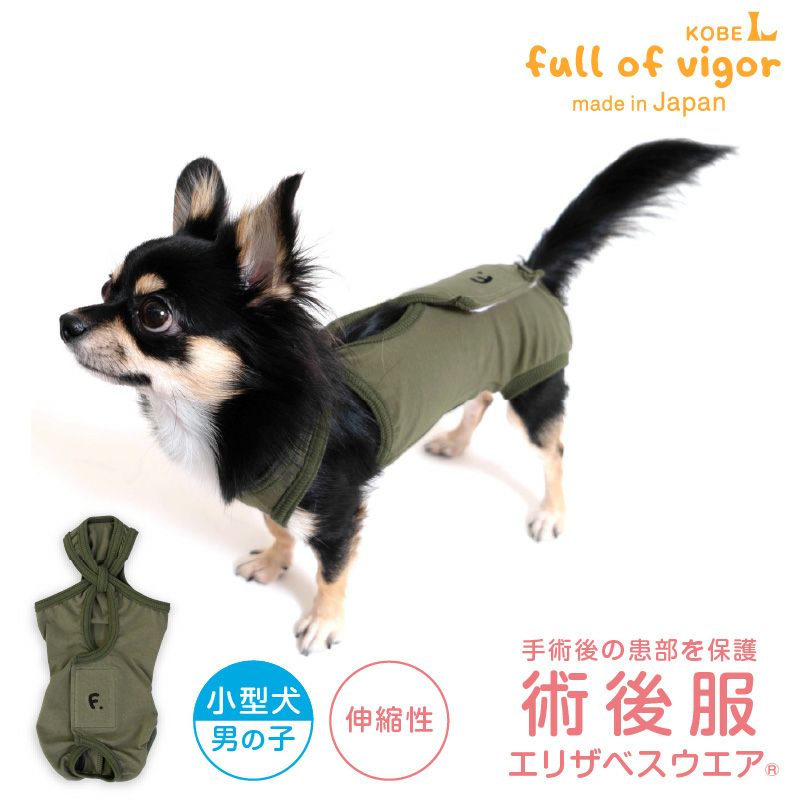 商品画像1
