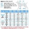 商品画像2