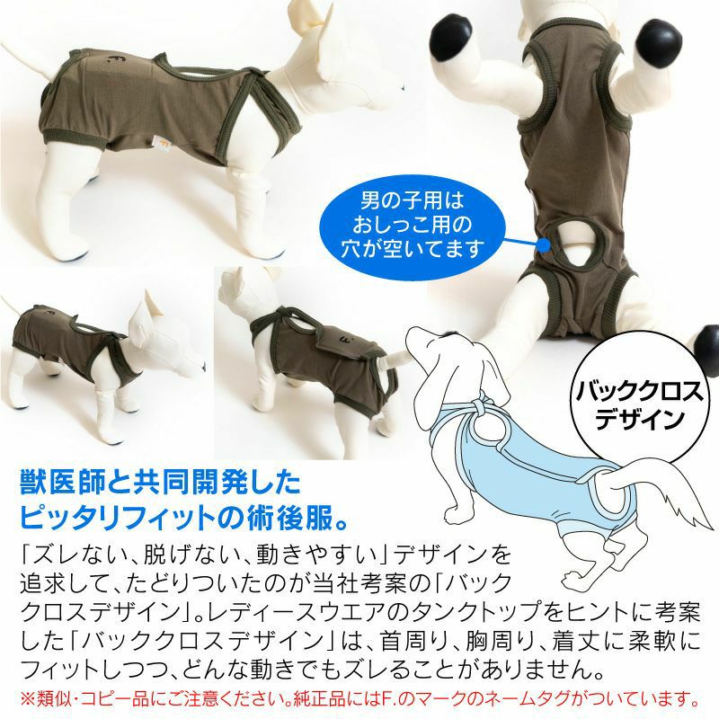商品画像7