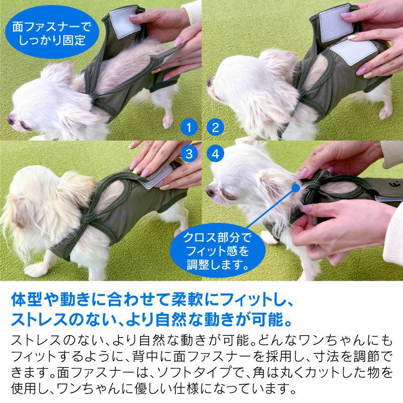 商品画像9