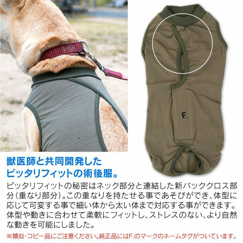 商品画像7