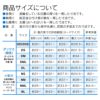 中空糸あったかインナータンク(ダックス・小型犬用)