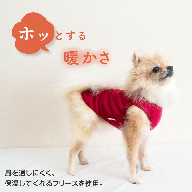 バラエティ刺しゅうフリースタンク(ダックス・小型犬用)