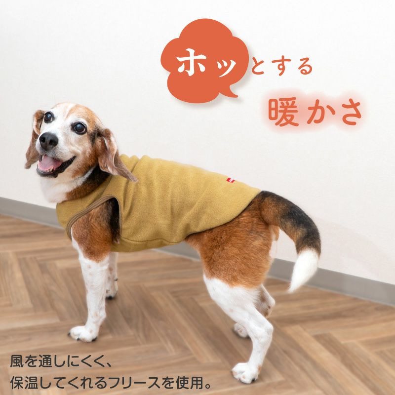 バラエティ刺しゅうフリースタンク(中型犬用)