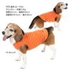 バラエティ刺しゅうフリースタンク(中型犬用)