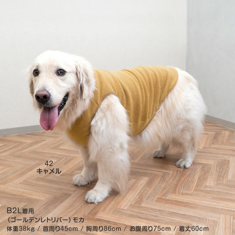 バラエティ刺しゅうフリースタンク(大型犬用)