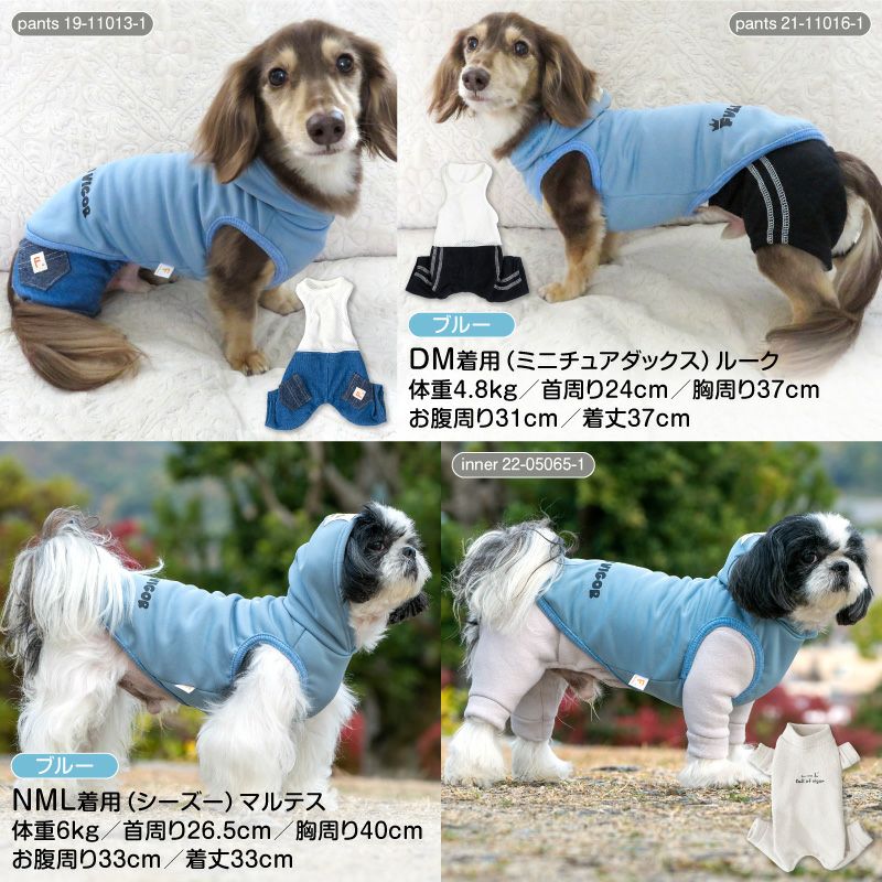 ロゴプリントあったか裏ボアパーカー(ダックス・小型犬用) | ダックス、猫 、小型犬、中型犬、大型犬の服、ドッグスリング（犬用スリング）、犬・猫の服、ドッグウェア(チワワ  、トイプードル)の犬猫の服の通販フルオブビガー