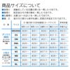 ロゴプリントあったか裏ボアパーカー(ダックス・小型犬用)