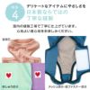 商品画像10