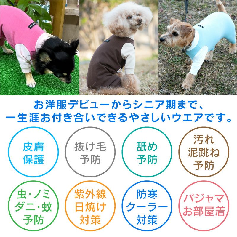 商品画像13