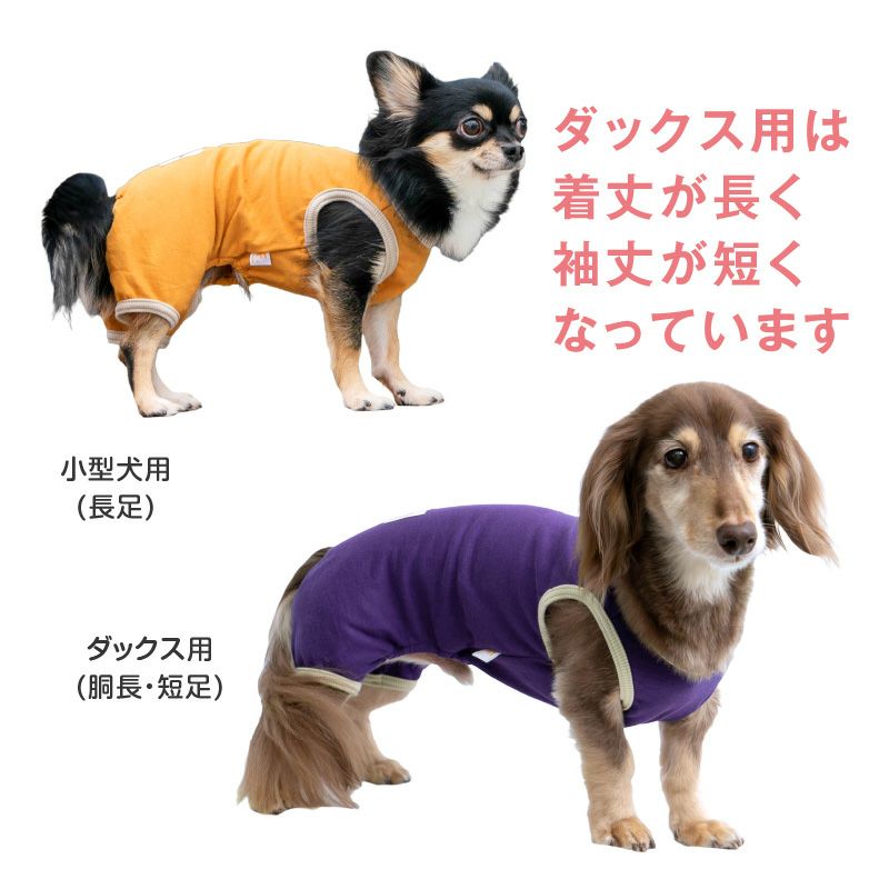 商品画像6