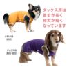商品画像6