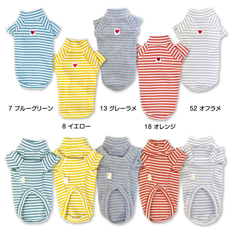 テレコボーダーラグランTシャツ(ダックス・小型犬用)