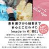 テレコボーダーラグランTシャツ(ダックス・小型犬用)