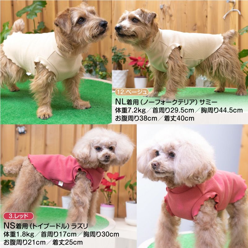 商品画像7