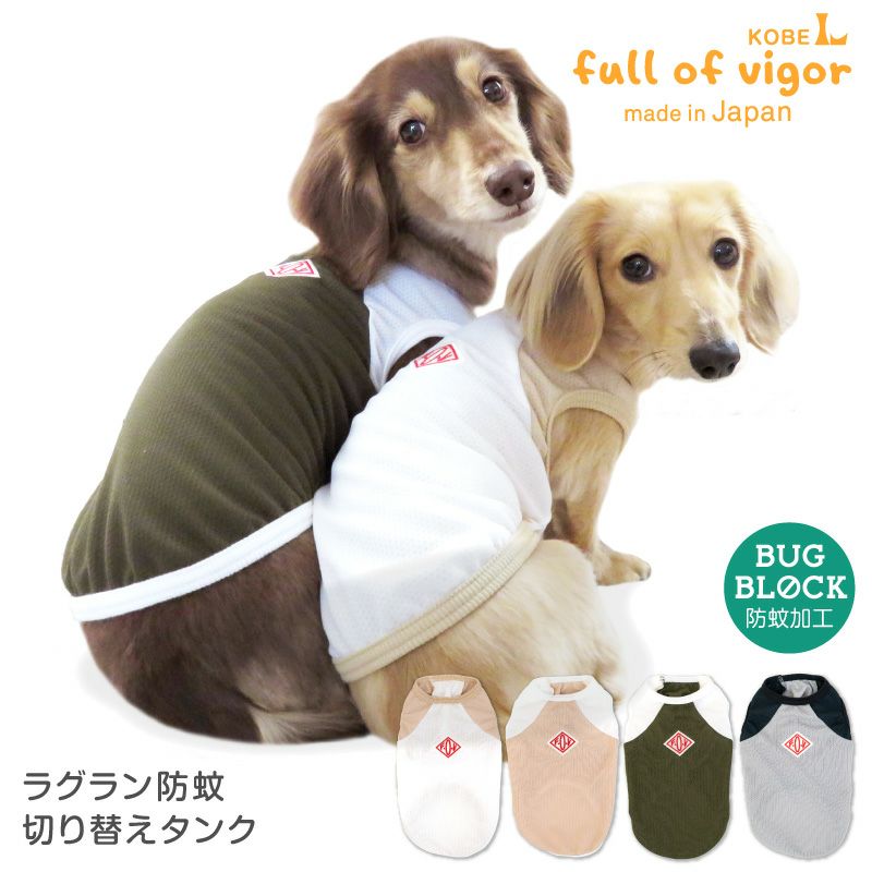 商品画像1