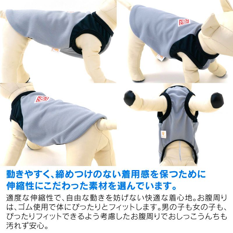 商品画像9