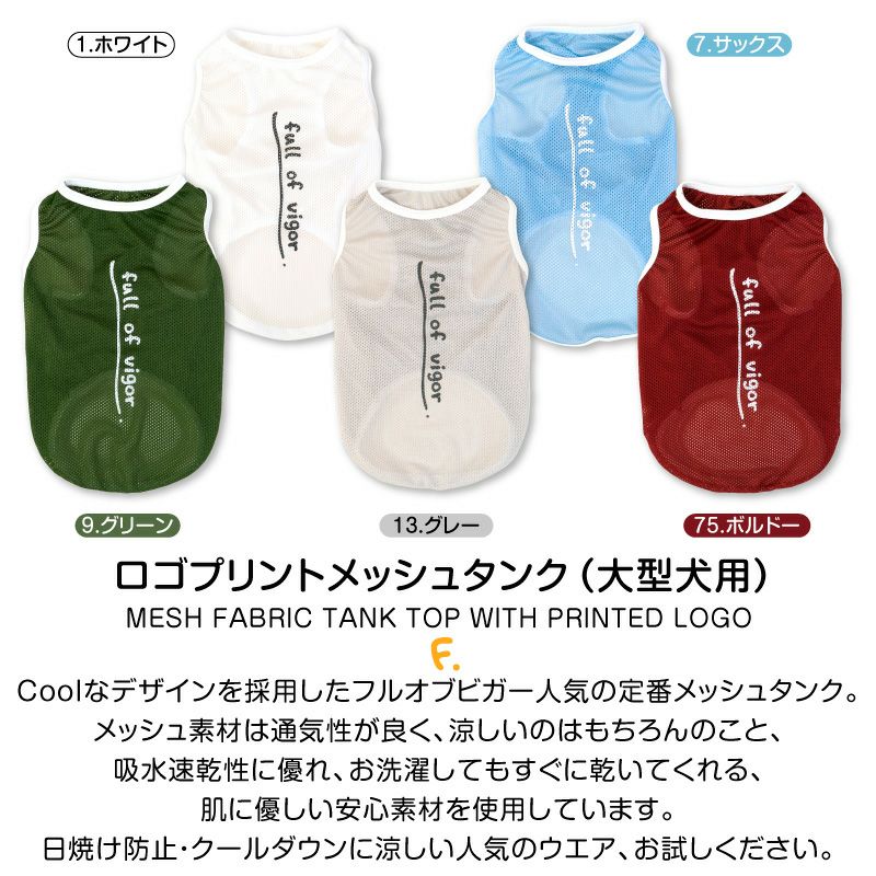 商品画像2