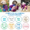 商品画像14
