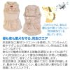 商品画像5