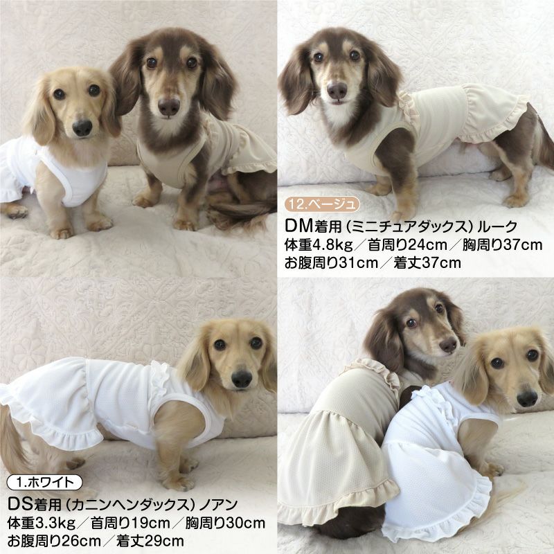 商品画像7