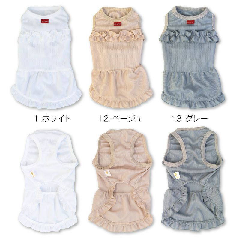 商品画像11