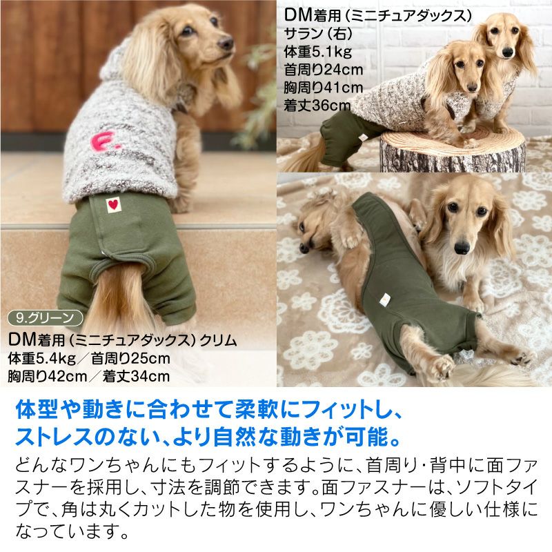 犬用Sサイズ 黒 タンクトップ Tシャツ 夏用 ペット 犬 服 ドッグ