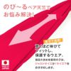 F.ベア天竺術後服エリザベスウエア(R)(女の子/フレブル用/伸縮性素材)