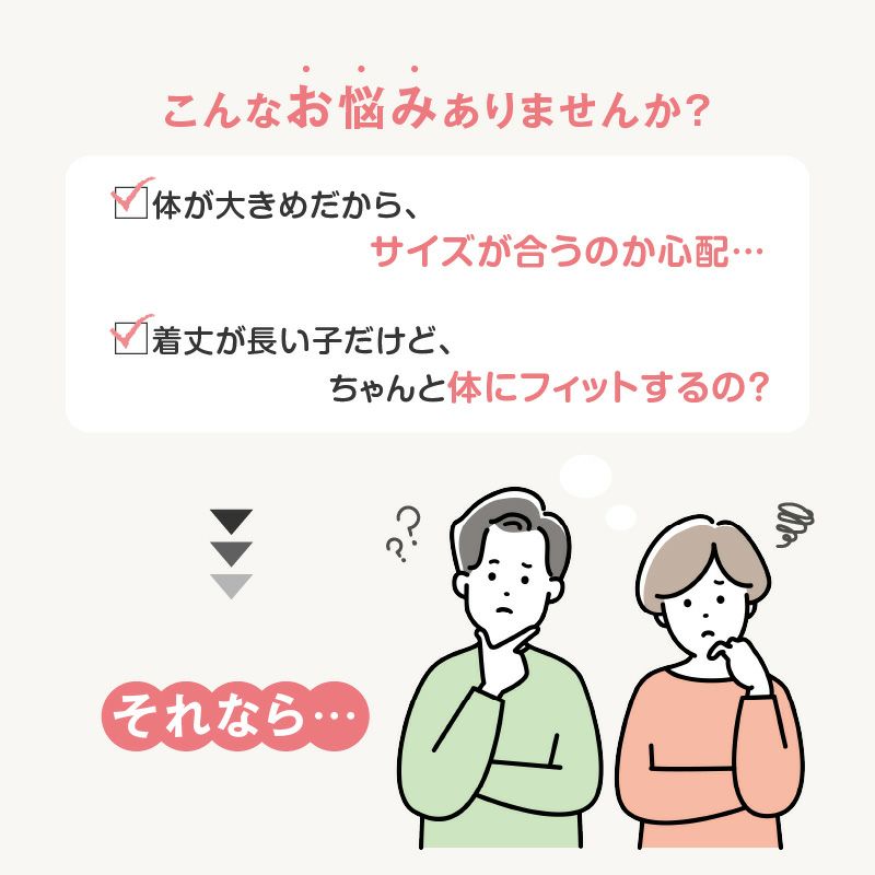 F.ベア天竺術後服エリザベスウエア(R)(女の子/大型犬用/伸縮性素材)