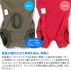 F.ベア天竺術後服エリザベスウエア(R)(男の子/フレブル用/伸縮性素材)
