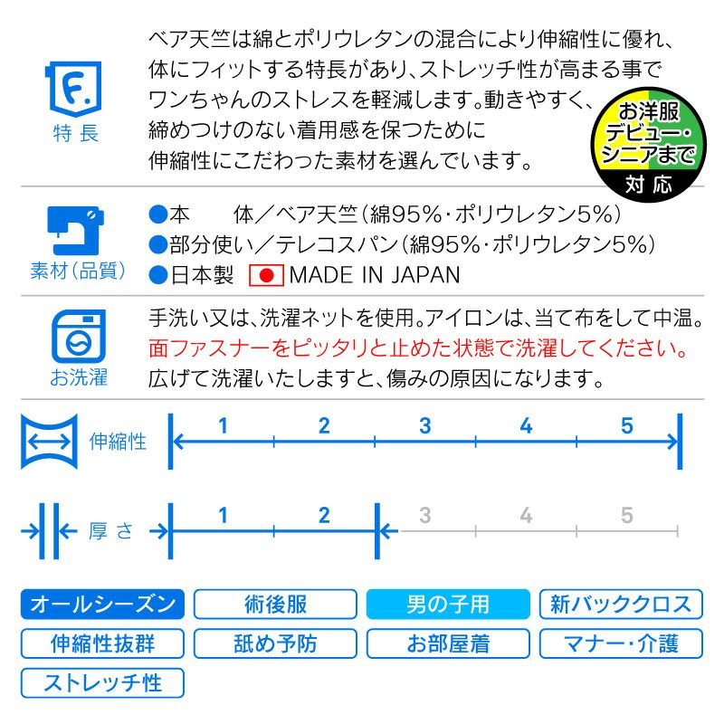 メーカー直送品:代引き不可・配送先宛名 法人名必須】【納期:5営業日