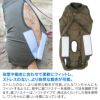 F.ベア天竺術後服エリザベスウエア(R)(男の子/大型犬用/伸縮性素材)