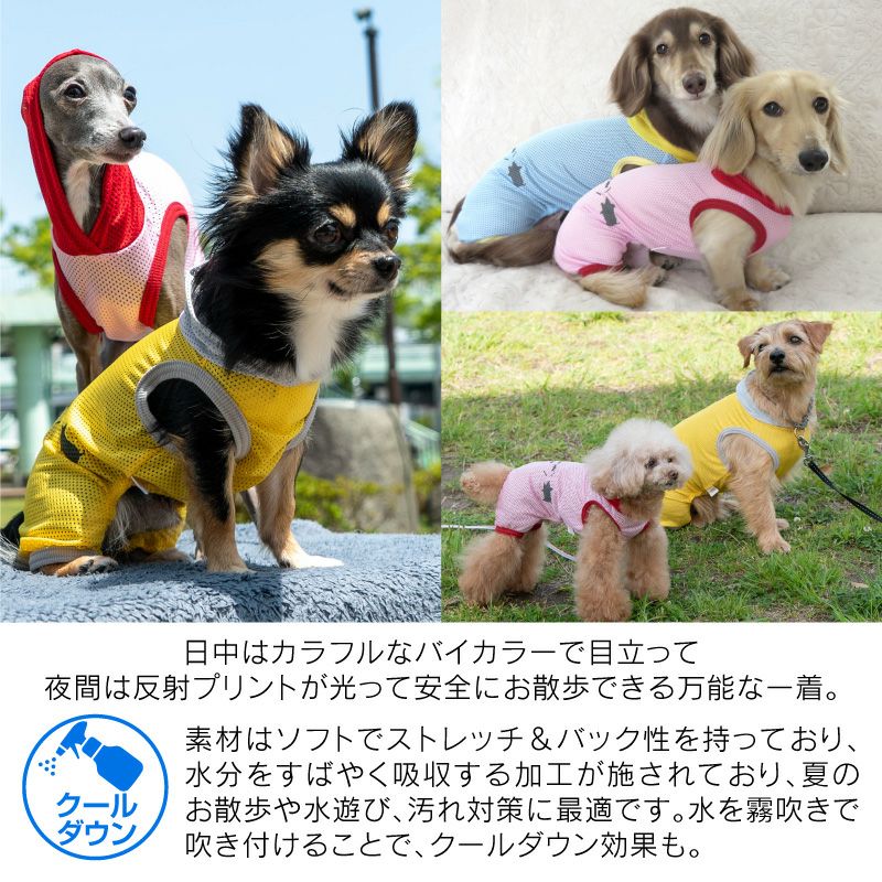 商品画像4
